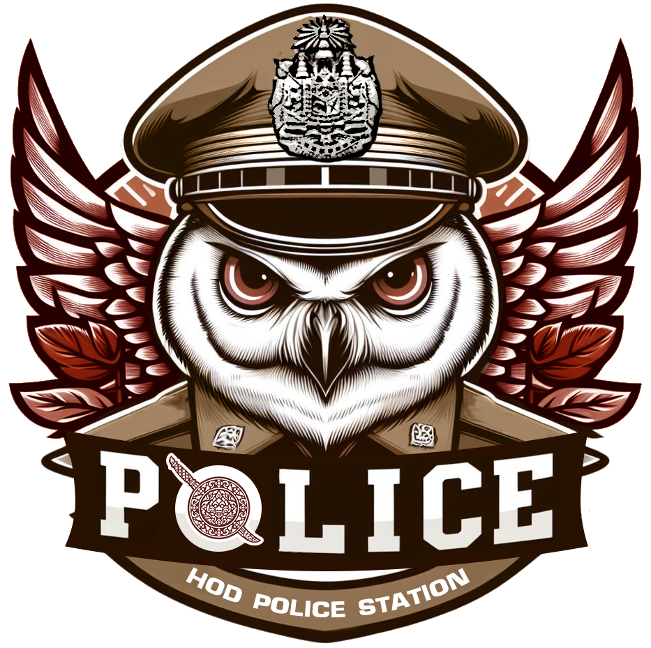 สถานีตำรวจภูธรฮอด logo